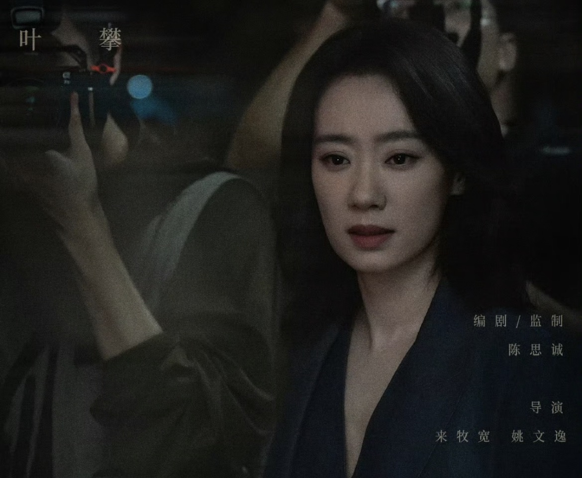 张小斐梅婷联手出演《恶意》：这部悬疑大片为何掀起全网热潮？