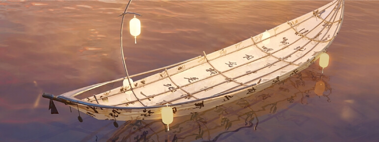 燕云十六声 元宵活动