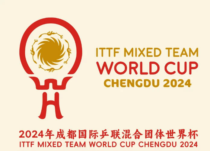 2024成都国际乒联混合团体世界杯