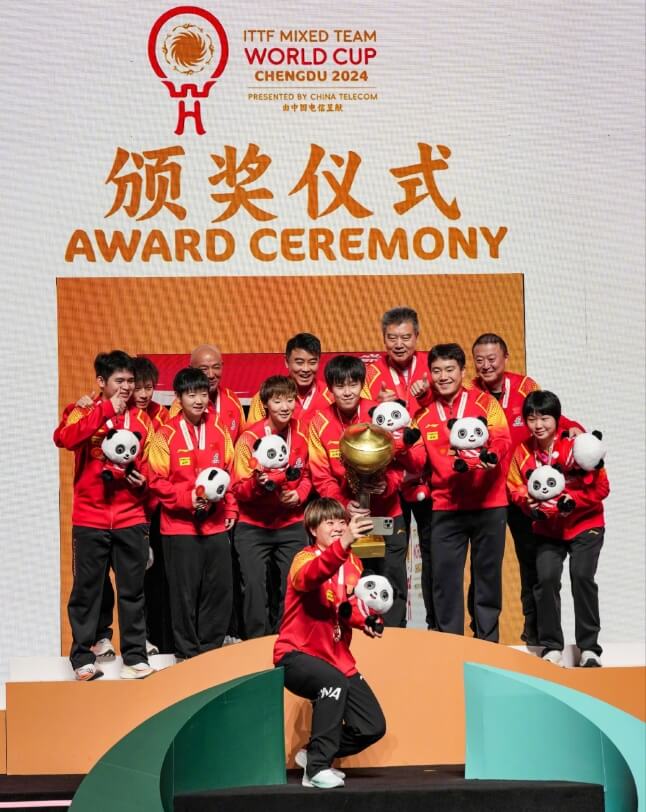 2024年乒乓球成都混团世界杯决赛