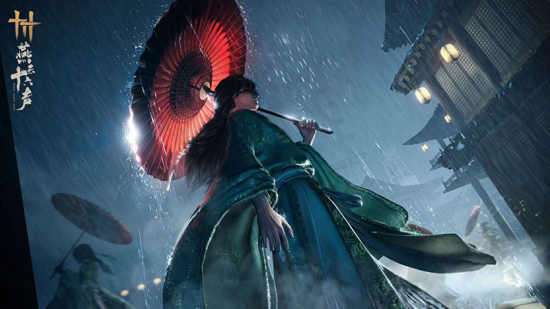燕云暑期大版本爆料来了！武林高手开始种地了？！