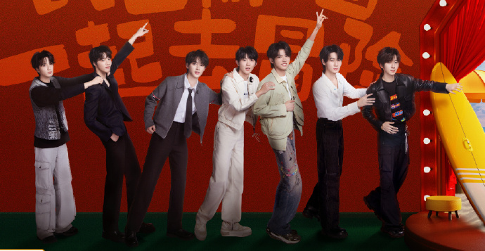 时代少年团上海演唱会来了！海外怎么买票不卡+在线看直播？全攻略别错过！
