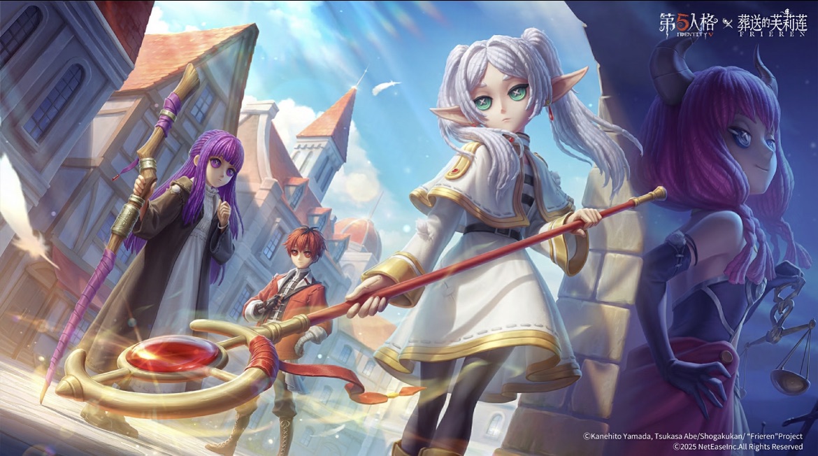《第五人格》2025暑期版本完整爆料：海岛剧情开启，三大联动炸场，全新地图+限定皮肤大派送