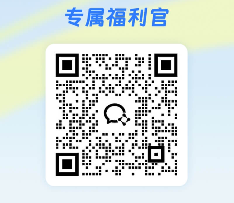 海牛App 官方客服
