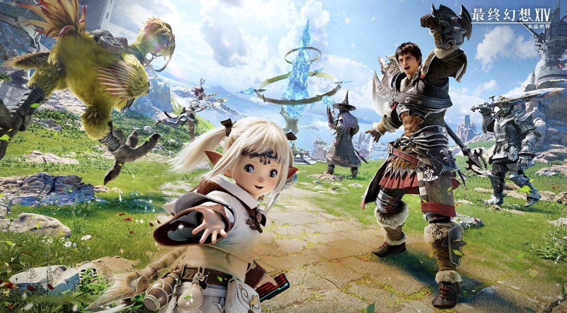 FF14手游宣传图