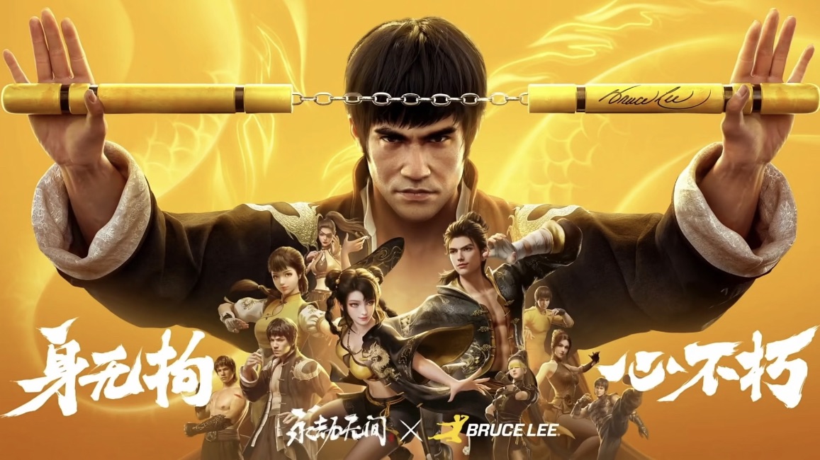 《永劫无间》武侠摸金全新玩法即将上线，四周年海量内容炸裂登场！李小龙、尼尔联动强势回归！