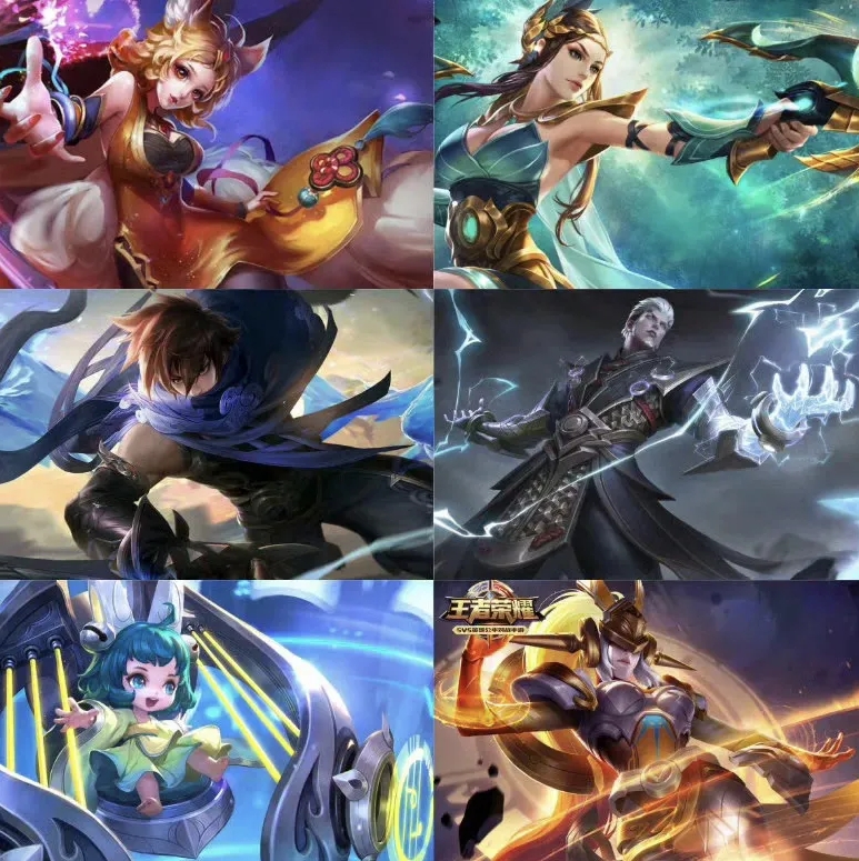 王者荣耀新皮肤