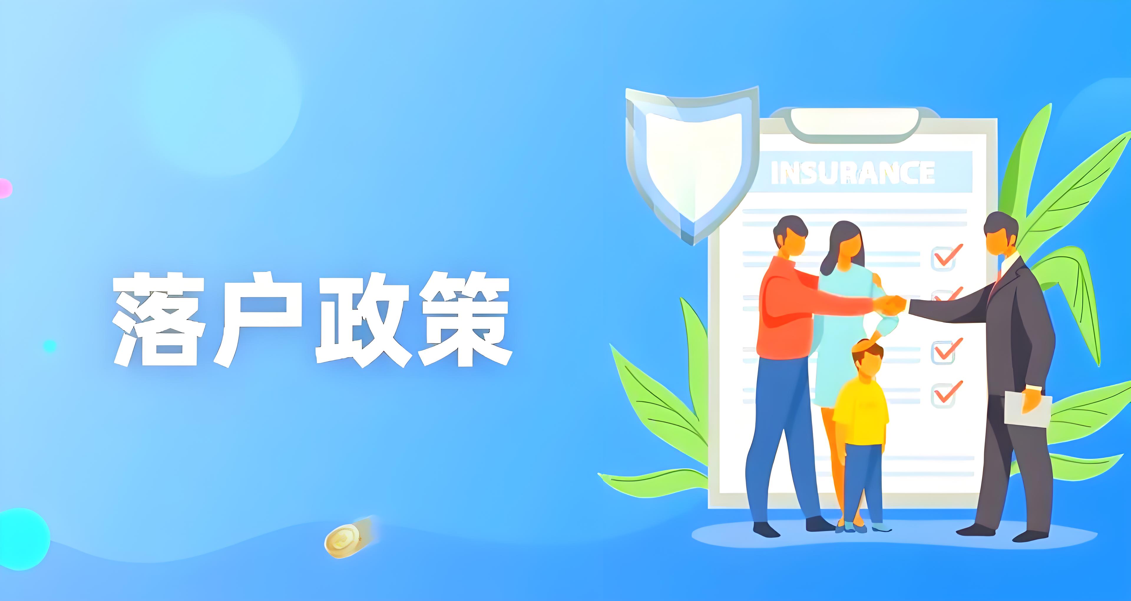 2025年最新留学生回国攻略！海牛加速器助你获取一手政策消息！