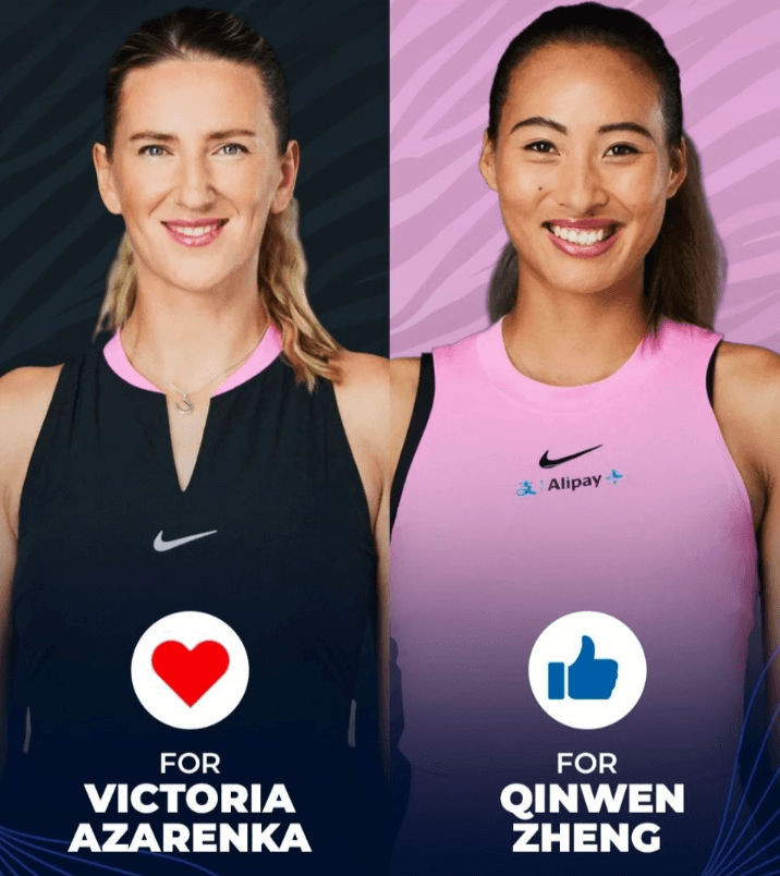 郑钦文对阵阿扎伦卡