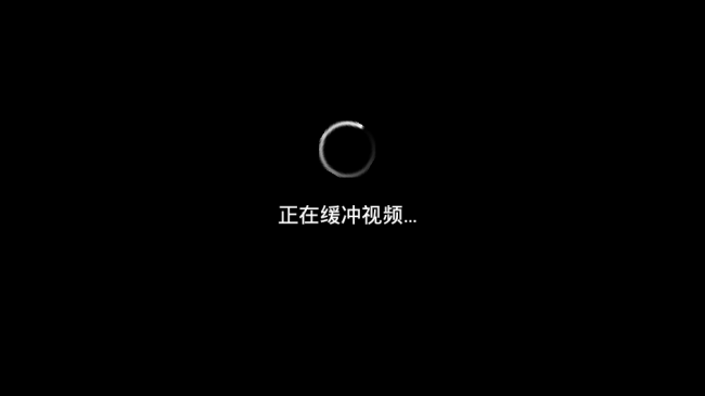 网络卡顿